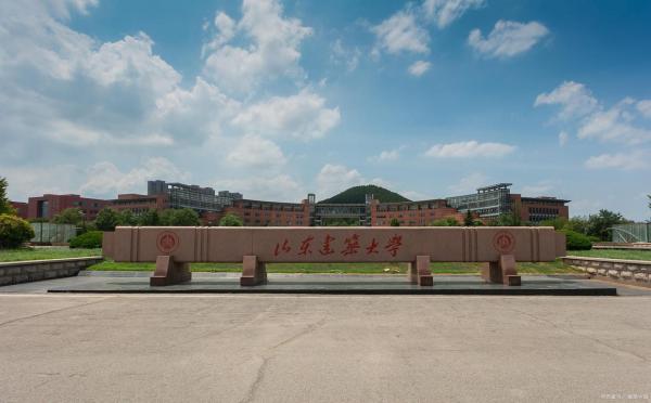 山东省福彩3d专业走势图(山东福彩3d走势图百度乐彩)插图2