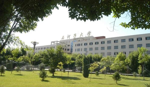 560分以上的大学排行榜(560分以上的大学有多少)插图2