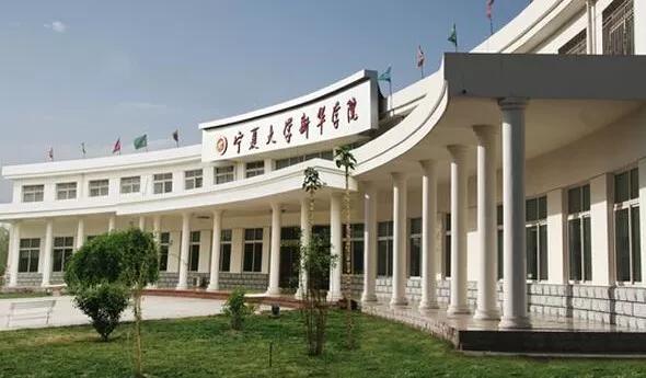 560分以上的大学排行榜(560分以上的大学有多少)插图13