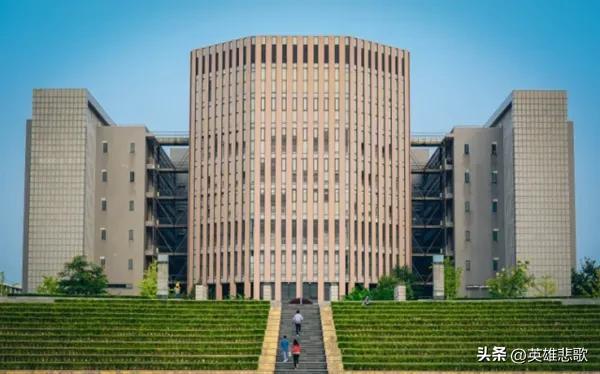 安徽大学排名全国第几位,学校是985还是211(安徽大学排名全国第几名)插图1