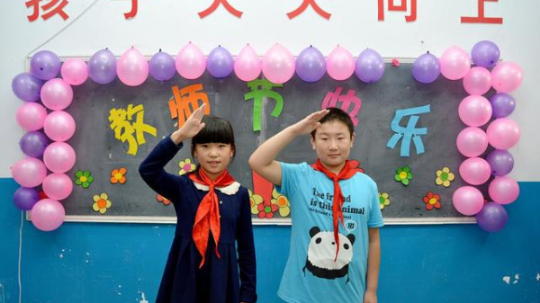 史地生可以选什么大学和专业 有哪些选择(史地生可以选什么大学和专业2024新高考)插图2
