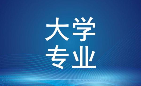 全国理工类大学排名一览表(全国理工类学校排名)插图