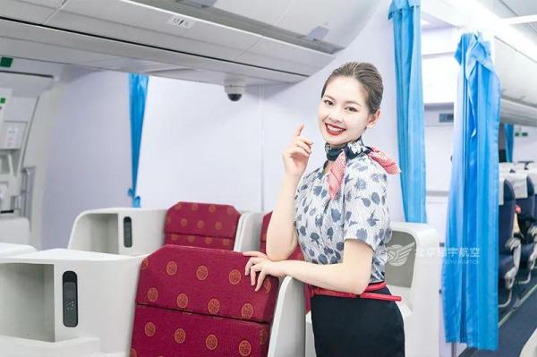 北京翔宇航空技术学校地址(北京翔宇航空航天大学)插图