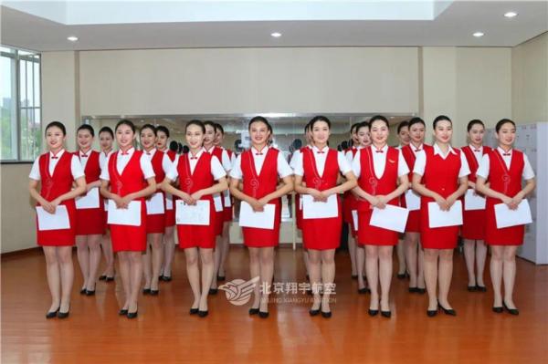 北京翔宇航空技术学校地址(北京翔宇航空航天大学)插图2