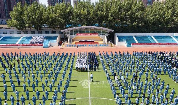 北京翔宇航空技术学校地址(北京翔宇航空航天大学)插图5