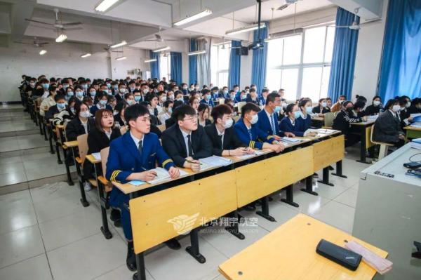 北京翔宇航空技术学校地址(北京翔宇航空航天大学)插图6