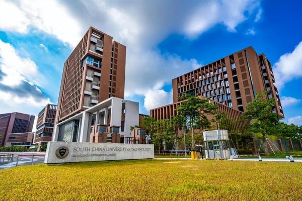 广东211大学有哪些大学有多少所(广东211大学名单排名表)插图2