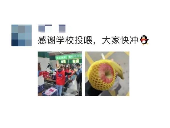 北京工业大学工科排名(北京工业大学大学a类学科)插图2