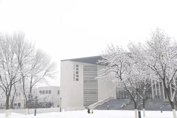 北京工业大学工科排名(北京工业大学大学a类学科)插图14