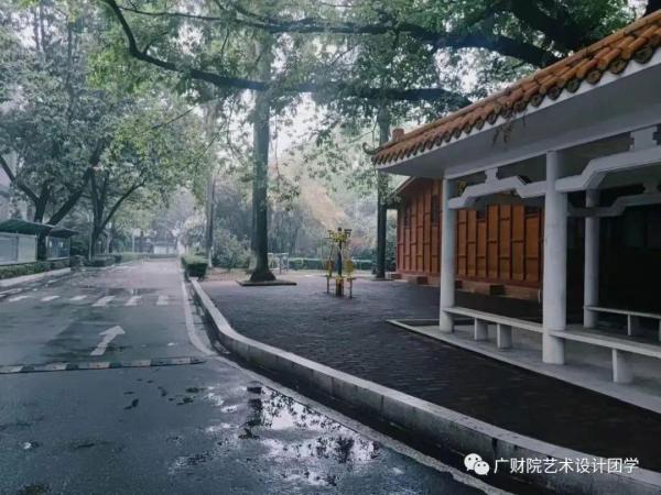 广东财贸职业学院是公办还是民办的(广东财贸职业技术学校是公办还是民办)插图18