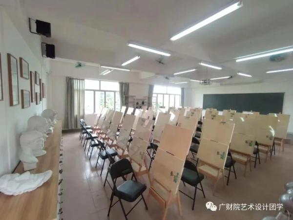 广东财贸职业学院是公办还是民办的(广东财贸职业技术学校是公办还是民办)插图19