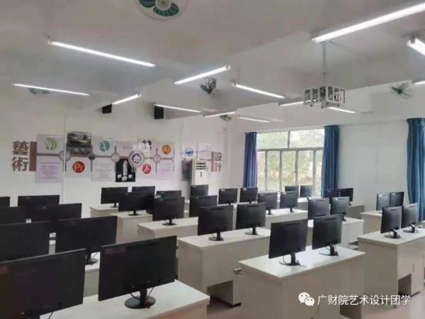 广东财贸职业学院是公办还是民办的(广东财贸职业技术学校是公办还是民办)插图20