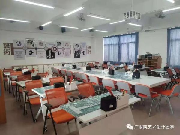 广东财贸职业学院是公办还是民办的(广东财贸职业技术学校是公办还是民办)插图21