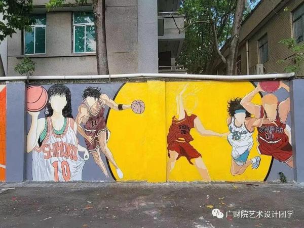 广东财贸职业学院是公办还是民办的(广东财贸职业技术学校是公办还是民办)插图24