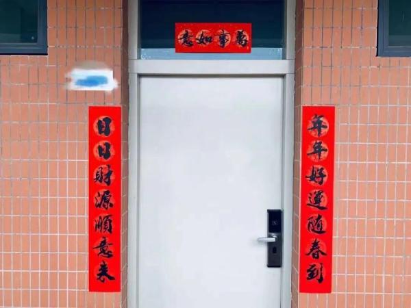 广东财贸职业学院是公办还是民办的(广东财贸职业技术学校是公办还是民办)插图28