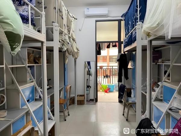 广东财贸职业学院是公办还是民办的(广东财贸职业技术学校是公办还是民办)插图29