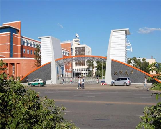 佳木斯医学院历史沿革(佳木斯医学院历任校长)插图1