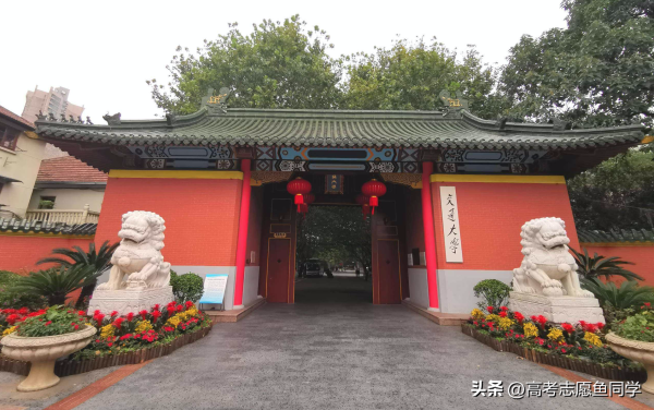 中国的顶尖大学(中国十大顶尖大学排名人民网查询)插图1