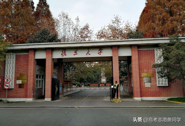 中国的顶尖大学(中国十大顶尖大学排名人民网查询)插图3