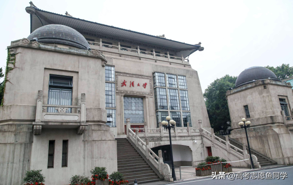 中国的顶尖大学(中国十大顶尖大学排名人民网查询)插图4