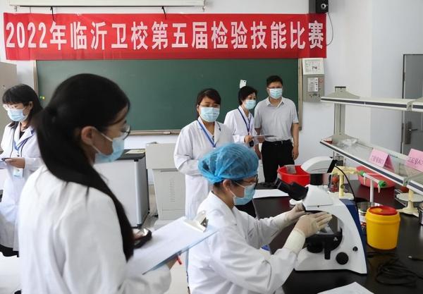山东医学专科学校排名前十名(山东医学类专科院校排名)插图1