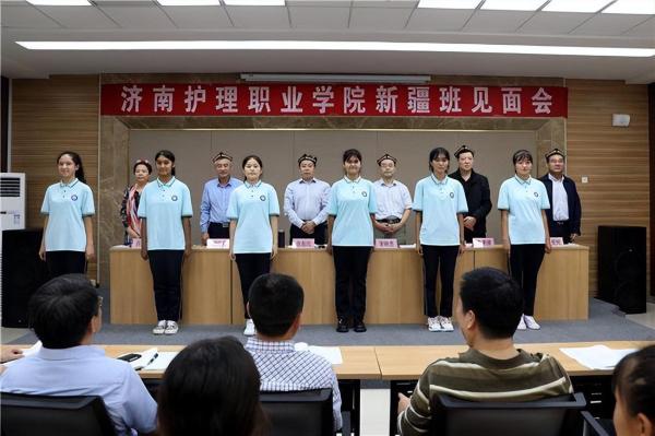山东医学专科学校排名前十名(山东医学类专科院校排名)插图3