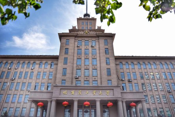 北京交通大学搬迁最新消息(北京交通大学中外合作办学)插图5