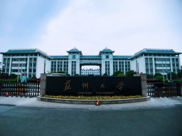 北京交通大学搬迁最新消息(北京交通大学中外合作办学)插图14