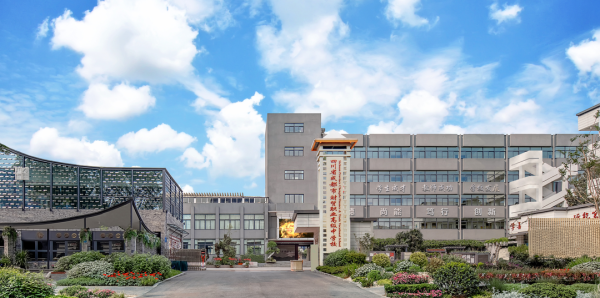 四川公立高职(四川公办高职专科学校)插图1