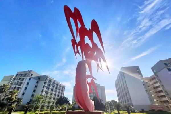广东科学技术职业学院怎么样知乎招聘(广东科学技术职业学院怎么样知乎推荐)插图2
