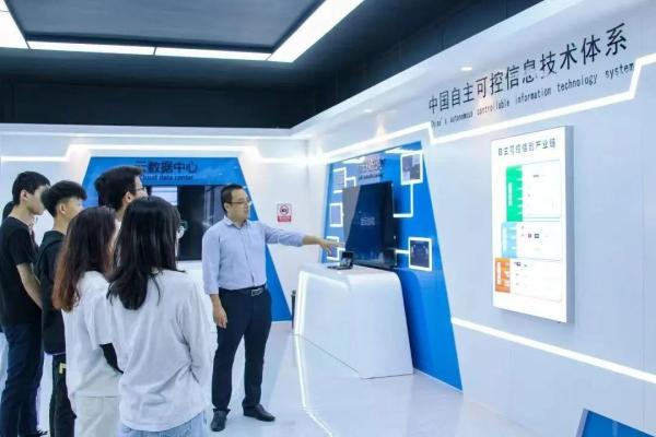 广东科学技术职业学院怎么样知乎招聘(广东科学技术职业学院怎么样知乎推荐)插图48