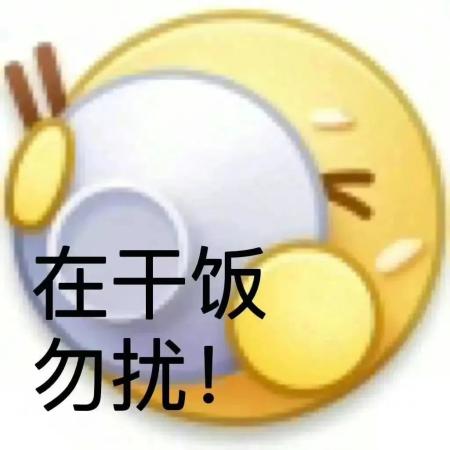 广州体育职业技术学院招生条件(广州体育职业技术学校可以读本科吗)插图21