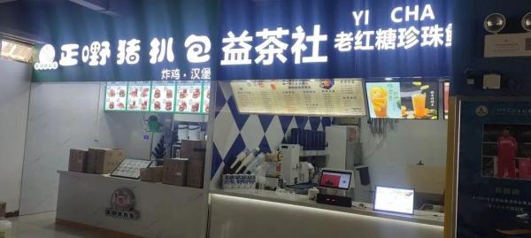 广州体育职业技术学院招生条件(广州体育职业技术学校可以读本科吗)插图24