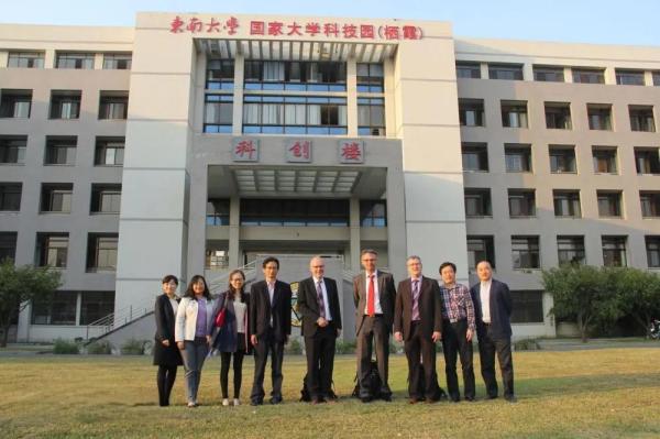 东南大学编号是什么(东南大学院系序号)插图5