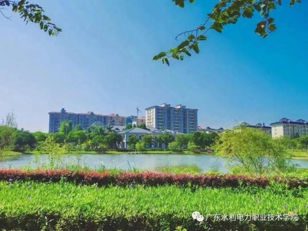 广东水利电力职业技术学院是公办的吗(广东水利电力职业技术学院是公办的吗还是民办)插图4