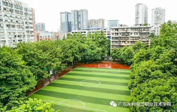 广东水利电力职业技术学院是公办的吗(广东水利电力职业技术学院是公办的吗还是民办)插图16