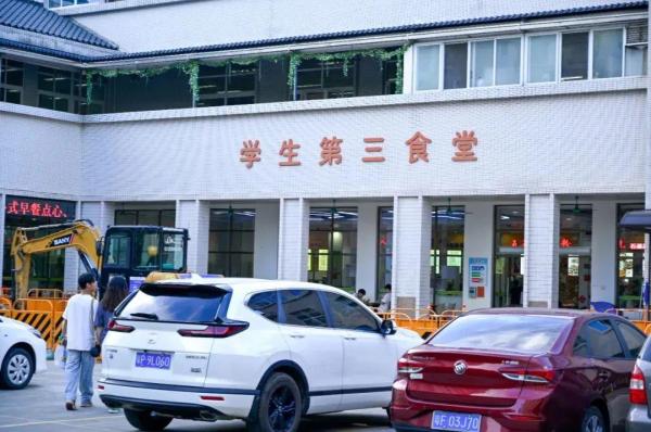 广东水利电力职业技术学院是公办的吗(广东水利电力职业技术学院是公办的吗还是民办)插图31