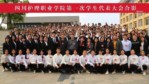 四川护理职业学院龙泉校区图片高清(四川护理职业学院龙泉校区图片大全)插图5