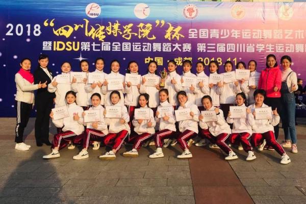 四川护理职业学院龙泉校区图片高清(四川护理职业学院龙泉校区图片大全)插图9