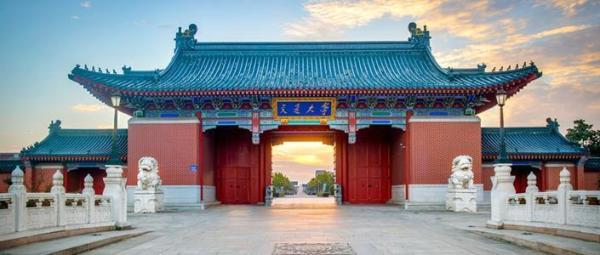 全国有多少本科大学排名(全中国有多少所本科)插图2