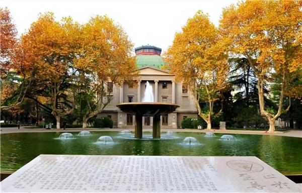 全国有多少本科大学排名(全中国有多少所本科)插图3