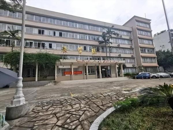 广东农工商职业技术学院归属什么部门(广东农工商职业技术学院属于)插图13