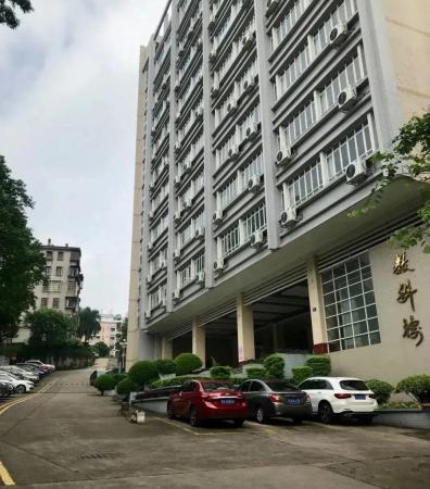 广东农工商职业技术学院归属什么部门(广东农工商职业技术学院属于)插图16