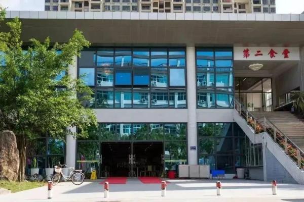 广东农工商职业技术学院归属什么部门(广东农工商职业技术学院属于)插图26