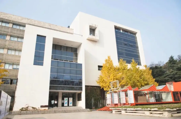 南京艺术学院各学院(南京艺术学院含金量)插图2