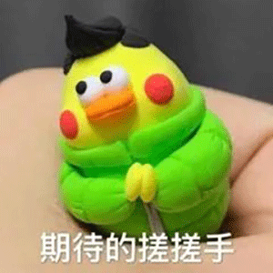 惠州公办大专职业学校有哪些(惠州公办专科学校)插图21