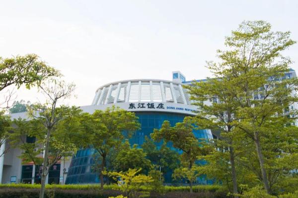 惠州公办大专职业学校有哪些(惠州公办专科学校)插图30