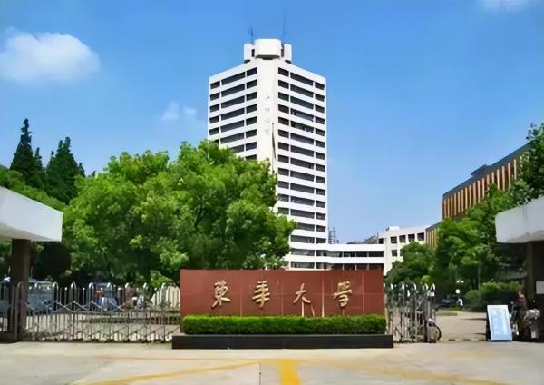 211学校排名第几(211大学排名全国第几)插图7