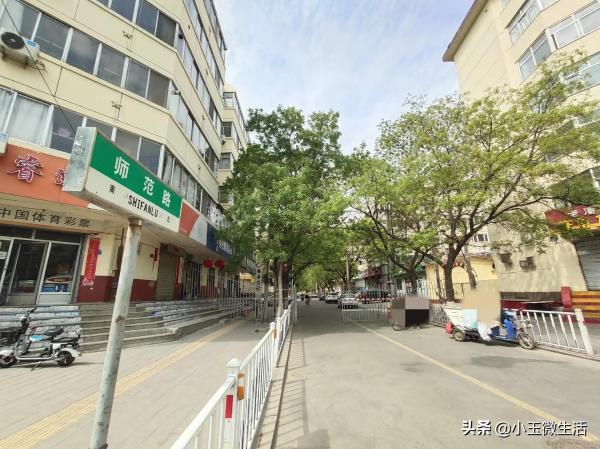 宣化科技职业学院是大学还是技校(宣化科技职业学院怎么样好不好)插图