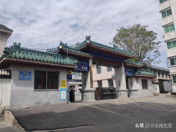 宣化科技职业学院是大学还是技校(宣化科技职业学院怎么样好不好)插图6